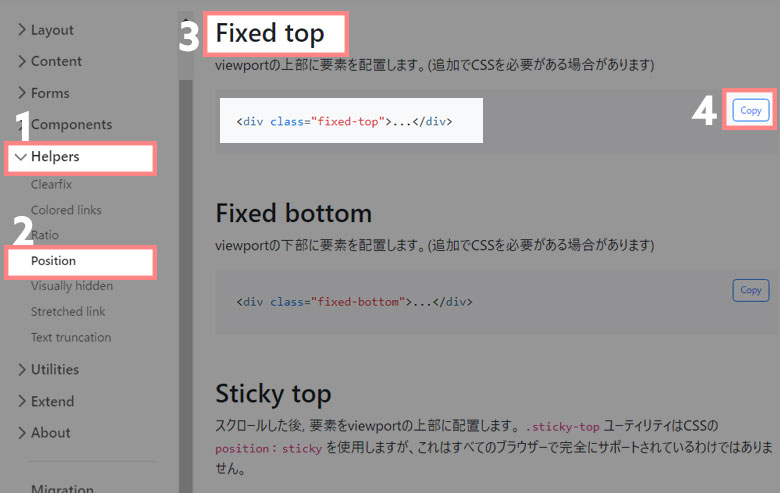まとめ割引です。 両建てポジションを同時決済する方法 | MetaTrader4/5 ご利用