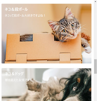 Bootstrapナビゲーション