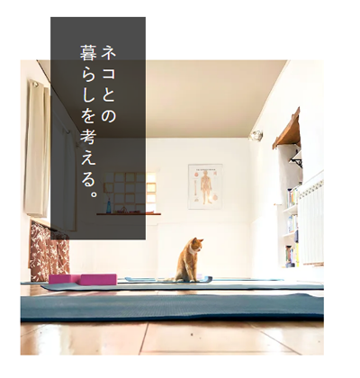 左側に改行する「vertical-rl」