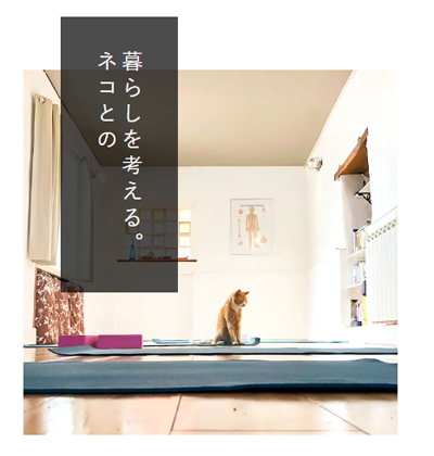 右側に改行する「vertical-lr」