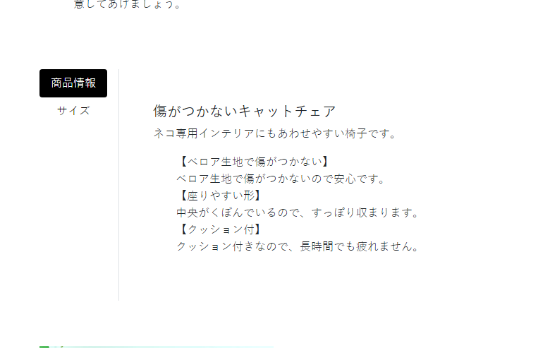 縦型のドロップダウン付タブメニュー