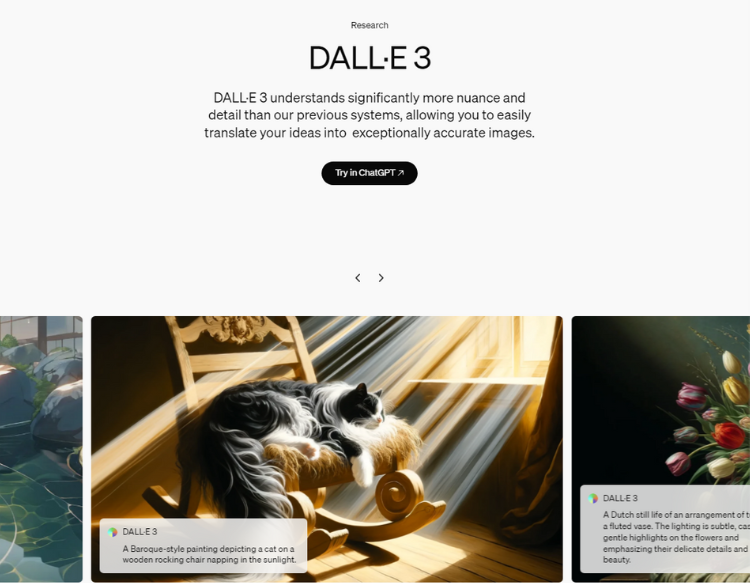 画像生成AI「DALL・E3」