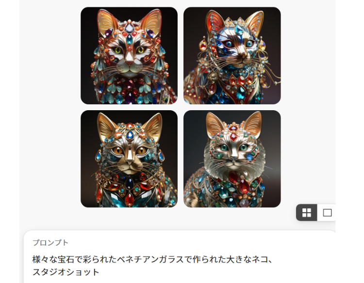 firefly「強度」を試してみた