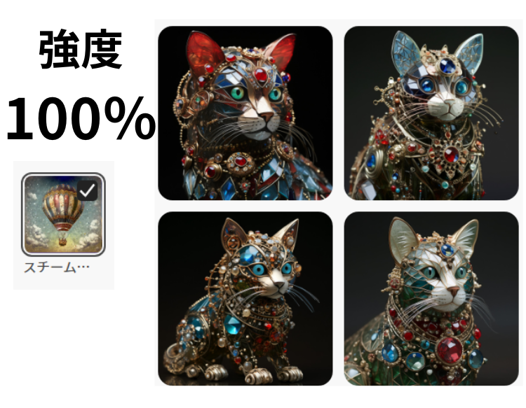 firefly「強度100%」