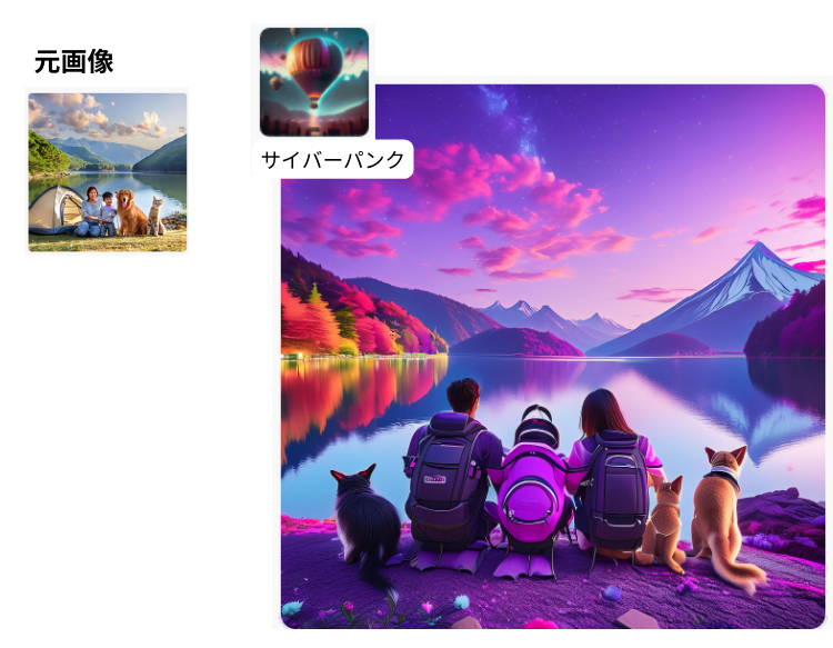 firefly参照サイバーパンク